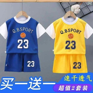 oXPbg{[EFA j̎q ̎q WjA oXPbg{[jtH[ ㉺Zbg  z  y ėp X|[cW[W K ig ANeBuEFA