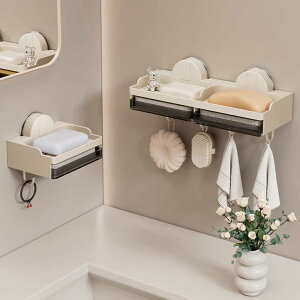 石鹸置き 吸盤式 家庭用 高級感 水切り ソープディッシュ 浴室 洗面所 バスルーム 壁掛け 2段 プラスチック製 穴あけ不要 小物整理 収納ラック ガンメタルグレー ホワイト