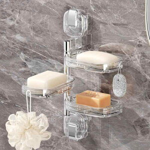 石鹸置き 吸盤式 回転式 ソープディッシュ バスルーム 洗面所 キッチン 壁掛け 水切り 収納ラック 穴あけ不要 貼るだけ 排水 速乾 衛生的 家庭用 ABS PET樹脂製