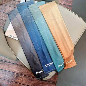 アームカバー メンズ 接触冷感 UVカット 日焼け対策 紫外線対策 サイクリング 運転 ゴルフ スポーツ アウトドア バイク 自転車 普段使い タトゥー隠し 刺青隠し ひんやり 冷感 吸湿速乾 伸縮