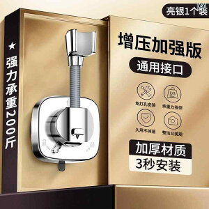 V[tbN ͋zՎ V[z_[  Jsv px\ \ V[wbh z_[ oX[  Ǌ| OK Hsv tȒP ABSf