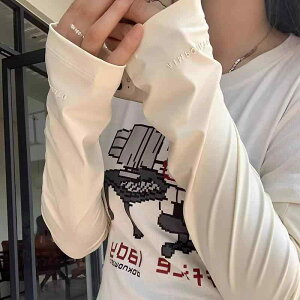 アームカバー 男女兼用 接触冷感 UVカット 日焼け防止 ロング丈 ゆったり 調節機能 サイクリング 運転 ドライブ スポーツ アウトドア 腕カバー