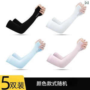 A[Jo[ jp Ăh~ UVJbg ڐG⊴ ėp X|[c AEghA ^] hCu W[ St EH[LO TCNO rJo[  O[u iC Lk ʋC 