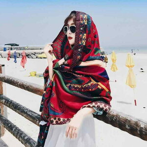 Xg[ fB[X GXjbN  Ȗf UVJbg Ă΍  唻 悯 ][g s C r[` ig JWA tďH~