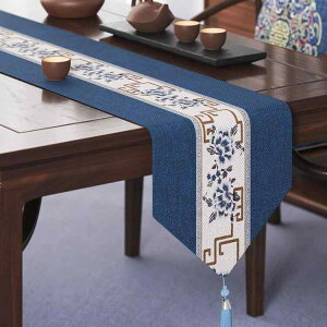 テーブルランナー 新中式 禅テイスト 中華風 おもてなし 来客用 茶席 茶卓用 防水 撥水 麻調 リネンライク 長方形 ロング 植物柄 花柄 フリンジ タッセル付き 多目的