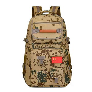 obNpbN Y e bNTbN 65L ʕ IbNXtH[hn h ʋC ϖ oR gbLO s AEghA Lv TCNO o Aȗp h y