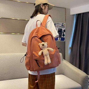 bNTbN jZbNX Y fB[X e XN[obO ؍t@bV hn  JWA ʊw ʋ ig W[ iC h PC[ 15C`Ή h