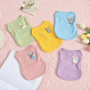 ペット服 猫 犬 兼用 夏 サマー ひんやり 接触冷感 通気性 速乾 軽量 ワッフル生地 ベスト タンクトップ 袖なし ノースリーブ マカロンカラー パステル シンプル かわいい カジュアル お散歩