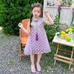 ̎q V   `Ci hX XJ[g 2024   V^ q   l F  ؂  XJ[g