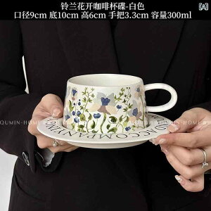 R[q[Jbv  g ʉ敗 Jbv 󂯎M P[LM Zbg  ԕ ƒp ItBX Xg JtF  200ml 300ml