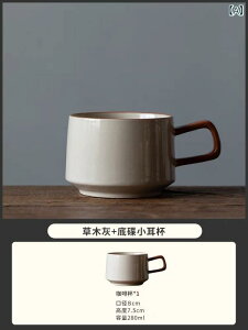 R[q[Jbv AbVO[ 菑 }OJbv Jbv\[T[ Zbg 260ml e ItBX lp E fXN Vv _ JtF eB[^C rWlXMtg v[g 