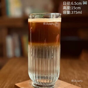 OX ϔM XgCv cȖ͗l g Be[W e ACXR[q[ hN \[_ W[X  Rbv ^u[  i JtF iX ig