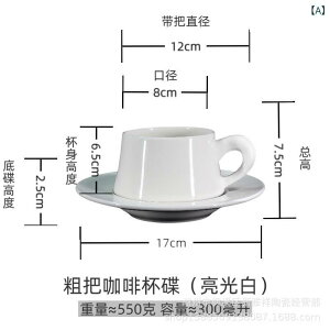 Jbv\[T[ n  Z~bN R[q[Jbv eB[Jbv fU[gv[g Zbg 300ml _ VvfUC  ItBX p JtF Xg ig 