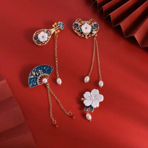 u[` fB[X  {샌g tW   q @ӌ i  p[ Gi  `CihX R[g ߋ Ioh~