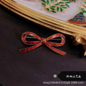 u[` fB[X p {앗 g AeB[N Be[W m A`[t `[t Gi  H tH[} JWA    t p[