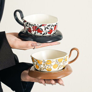 コーヒーカップ ヴィンテージ レトロ風 モダンレトロ デザイン 高級感 アフタヌーンティー カフェラテ ソーサーセット ペア 上品 家庭用 カフェ 来客用 2個セット