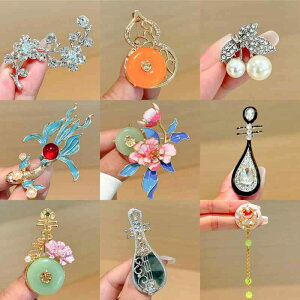 u[` fB[X O Z\  ԃ`[t  Õ a  GXjbN  i GKg ANZT[ ig o p[eB[ Cxg tH[}  s