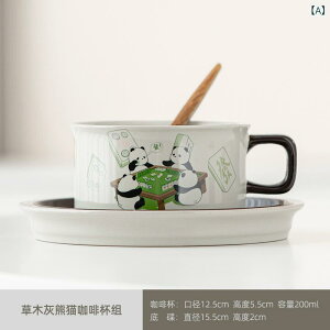 R[q[Jbv p_  퐻 Jbv \[T[ Zbg  k ㎿ e }OJbv Jbv eB[Jbv VfUC ؊DJ[ ItBX p JtF o[ 