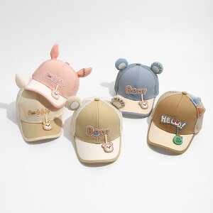 Lbv LbY c j̎q ̎q bVLbv 싅X qbvzbv Xg[g _X JWA X|[c LN^[ Aj} N}  ETM UVJbg 悯 ʋC 