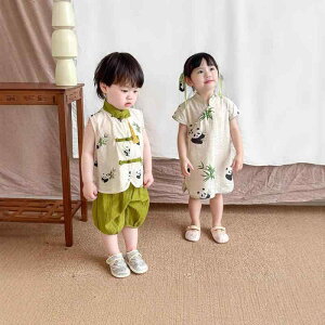 `CihX  LbY j̎q ̎q Zo  ĕ ZbgAbv ㉺Zbg p_ ؕ \ Cxgߑ q w |GXef _炩G