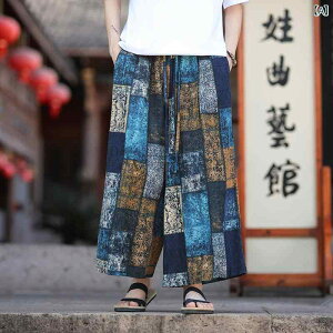 カジュアルパンツ メンズ チャイナ風 民族風 レトロ 夏 薄手 ゆったり 大きいサイズ チェック柄 ワイド ストレート 綿麻 ドローストリング ミドルウエスト ノンストレッチ プリント 普段使
