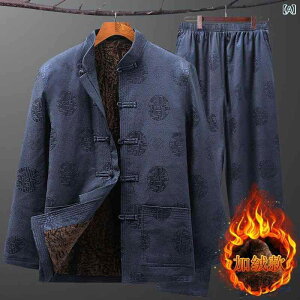 ZbgAbv Y N VjA jp  c ~ H~  ȓ N WPbg AE^[ h ۉ g ȑf ㉺Zbg i  j