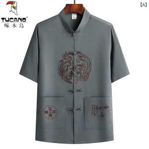  Y jp   Ȗ ZbgAbv ㉺Zbg Ɍ ig [EFA c  p   ʋC bNXEFA JWAX^C