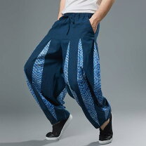 楽天市場】チェーン柄 サルエルパンツの通販