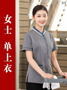 |jtH[ ƕ ƒ jp  ㉺Zbg ze {݊Ǘ reiX q| ėp 傫TCY |GXe ʋC z Y{