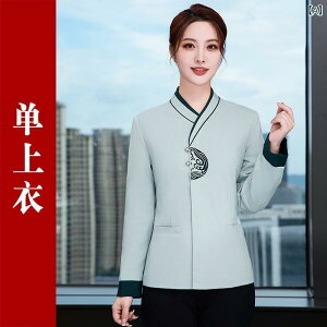 jtH[ fB[X Y |ƒ Ǘ { ze  q| Ǝs Ǝ{ [NEFA  ㉺Zbg H ʂȃJ[