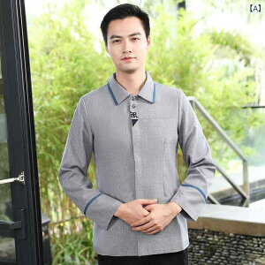 ƕ fB[X ze h{  |Ɩ T[rX {݊Ǘ Ɩp  jtH[ H~ h |GXe z ݕt O[ u[ x[W