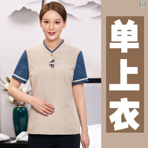 ƕ Y fB[X | [NEFA  V[gX[u ze qW  T[rX tg t a@ NjbN |p z Ȗa AZe[gf tďHp