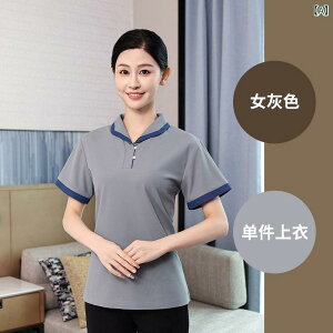 ƕ jp jZbNX ze h{ | nEXL[p[ Ǝs N[jOX^bt Ɩp jtH[   VlbN gbvX z K ϋv |GXe