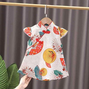 s[X LbY ̎q xr[ q ĕ  `CihX    y  Rbg tH[}hX \ Zj[ Cxg ؕ ߑ  