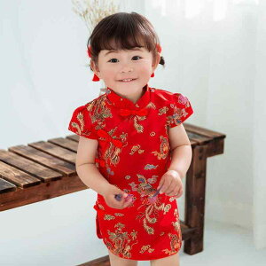 `CihX LbY ̎q 哶    ߑ 1 a j VN  畞 o[Xf[hX w WjA Rbg P  bh tH[} Cxg 