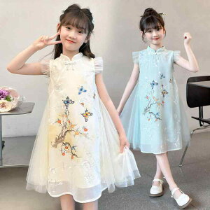  ̎qp qp   ǔ ԕ |GXe  ĕ  hX s[X ߑ ʋC  JWA GXjbN t@bV \ ig