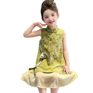 `CihX ̎q LbY  s[X ėp T}[ q 킢   ` ؕ Pl   ʋC O[