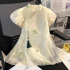 s[X LbY ̎q  ĕ `CihX ڃfUC p[ ptX[u ԕ C ACXJ[g  |GXea AC{[ x[W o \