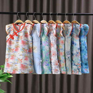 s[X ̎q  q LbY `CihX ؕ ߑ  ĕ ėp m[X[u  g NVbN ԕ |GXe