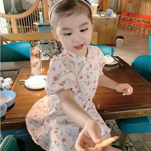 s[X ̎q LbY xr[  `CihX  ߑ Ñ ԕ t[  VtH Rbguh ėp PlhX sN