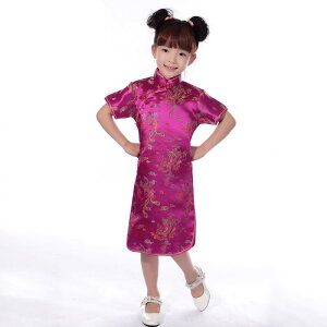  LbY ̎q qp tďH  hX ߑ  o\VN ѐD P ~| \ t Cxg p[eB[ ߑ  q