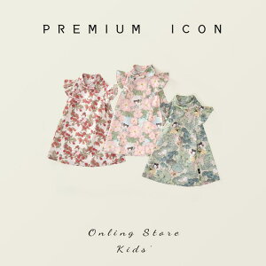 s[X ̎q q TCY  V ڃhX ԕ ՝J  Rbg ĕ i ߑ sN bh O[ 3 4 5 6 7 8