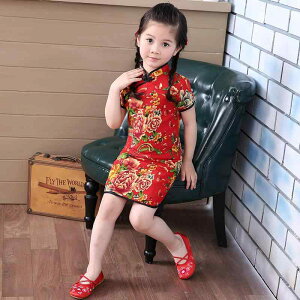 `CihX LbY ̎q ȑf ԕ  s[X ėp   ߑ ct \ Cxg p[eB[ RX`[ LOBe bh u[