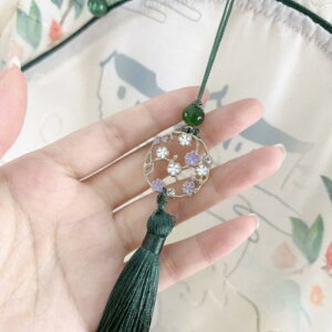  ̎q LbY ėp  GXjbN `CihX g s[X hX \ Xe[W ߑ ԕ  _炩 W @a w Cxg