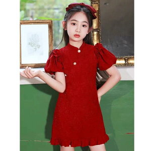 s[X LbY ̎q `CihX  ڃhX g bh  ĕ i  qp tH[}hX \ Cxg ߑ