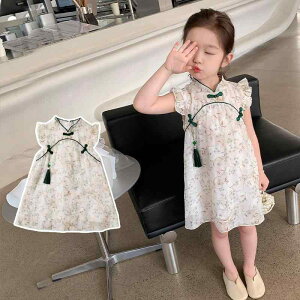 `CihX LbY ̎q s[X  hX ؕ ߑ ėp   ȍf q o \ Cxg zCg  