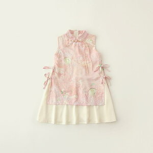 `CihX ̎q sN ؕ ǃfUC g  ԕ ėp  ȍf _炩ȔG L[g \  Cxg p[eB[ ߑ 