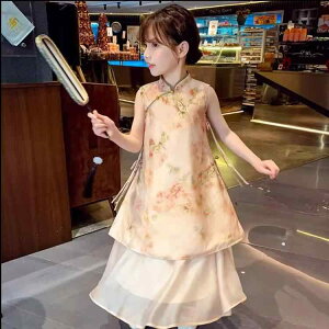 s[X ̎q LbY `CihX fUC _`Cj[YX^C ĕ  tH[}hX p[eB[hX Zj[ \  i GKg ȍ Rb