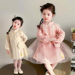 s[X ̎q LbY q `CihX    _ GXjbN ߑ `[XJ[g ԕ t[`[t tH[} JWA t  |GXef 