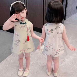 `CihX s[X LbY K[Y xr[ q ߑ  ԕ r[Y l ȍ  _炩n o tH[} Cxg a \ x[W C